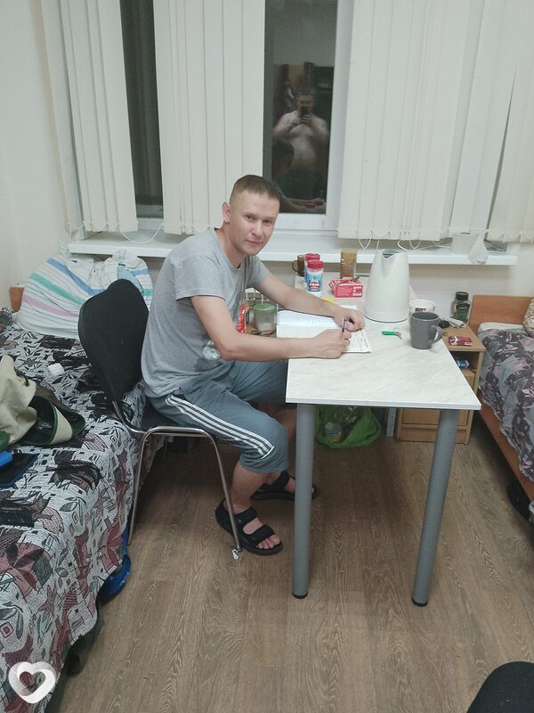 Serega, Вяземский