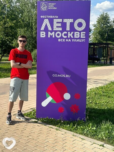Рафаэль, 30, Москве — анкета №1272279