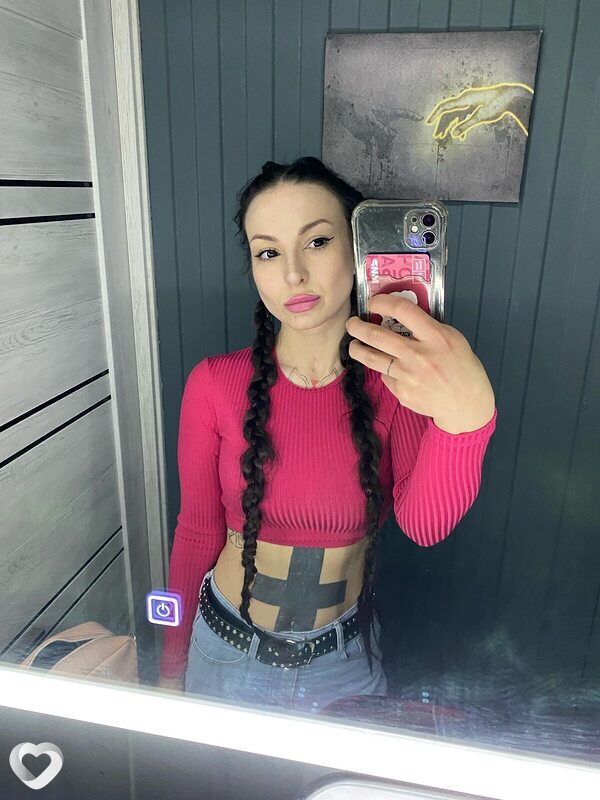Татьяна, 27, Чите — анкета №1272494