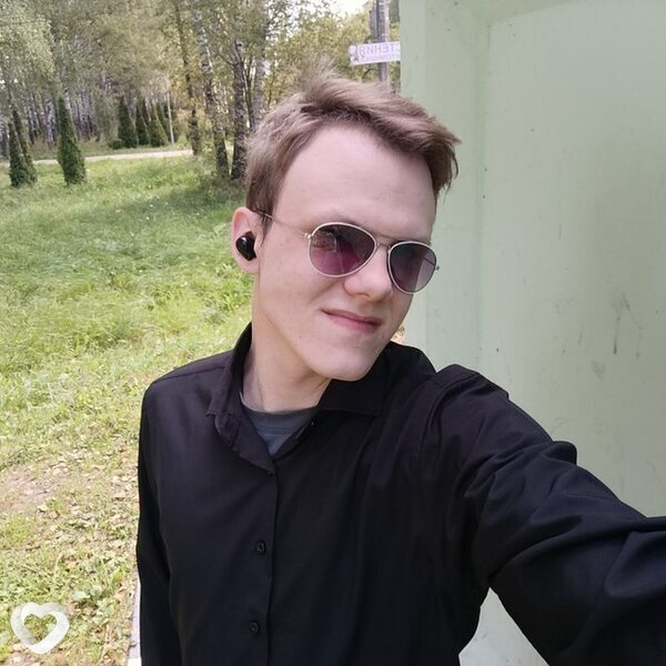Шалун, Белогорск (Крым)