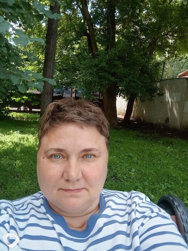 Нина, Москва