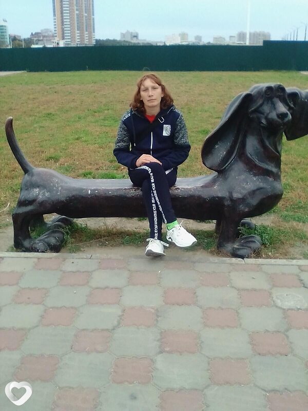 Аня, Ромны