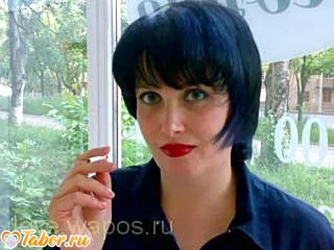 Ситиледи, Донецк