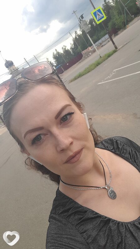 Светлана, Нерюнгри