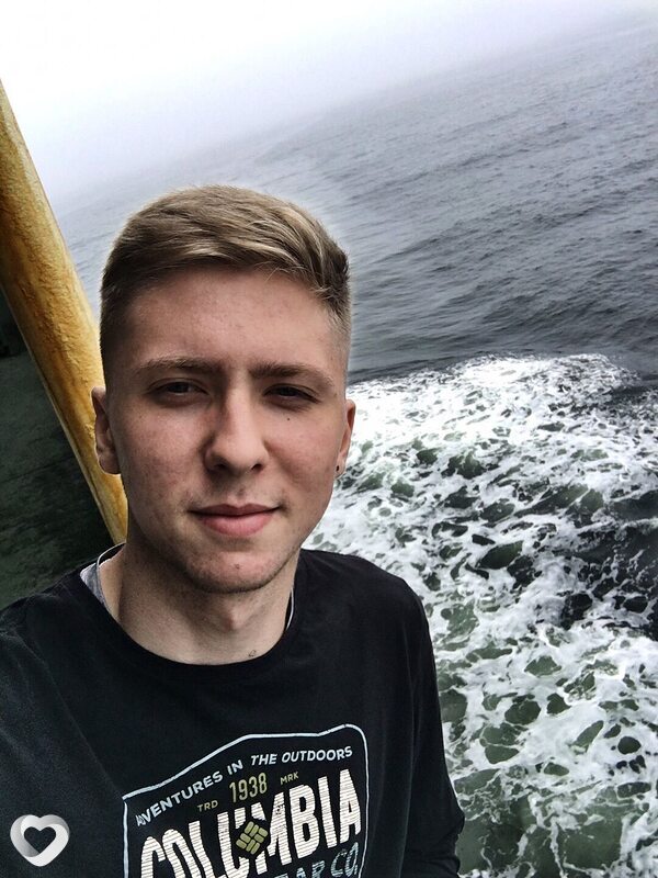 Максим, 31, Южно-Сахалинске — анкета №1273672