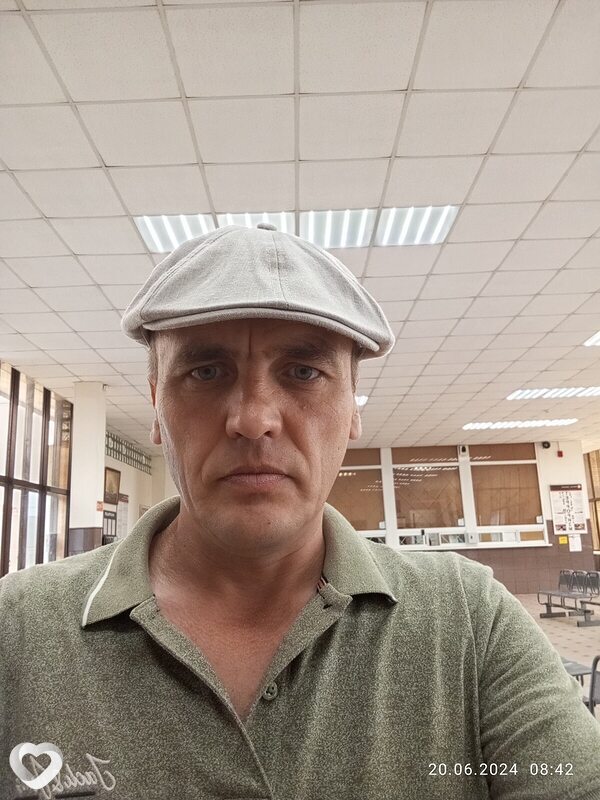 Вадим, Мстиславль