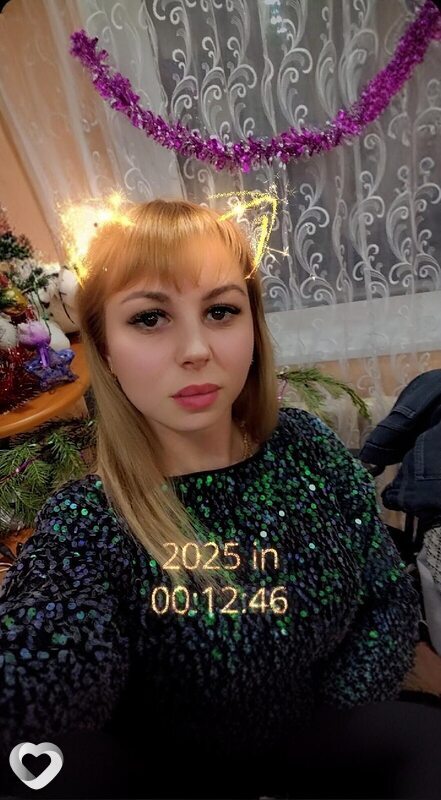 Крис, 27, Перми — анкета №1273858