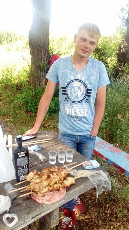 Руслан, Промышленная