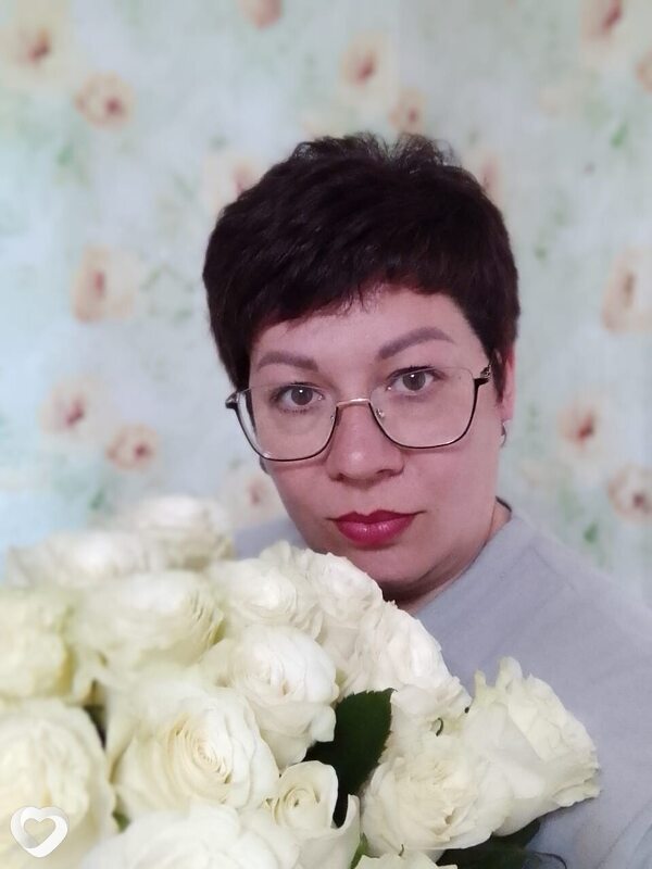 Юлия, Юрга