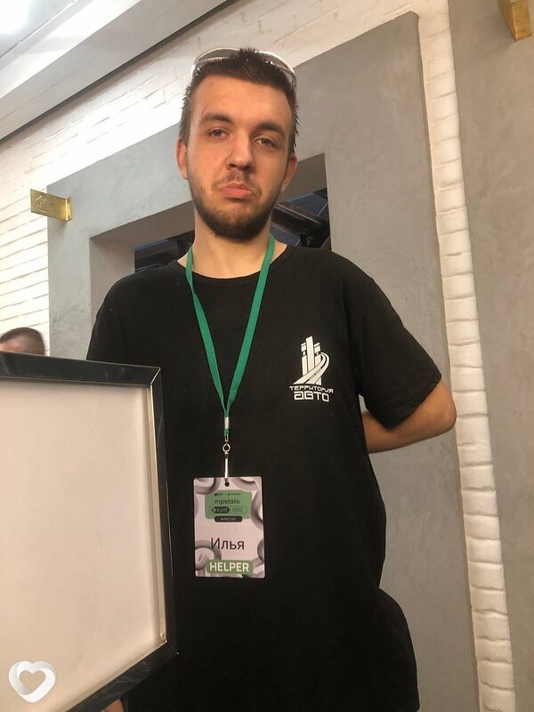 Илья, 20, Москве — анкета №1275031