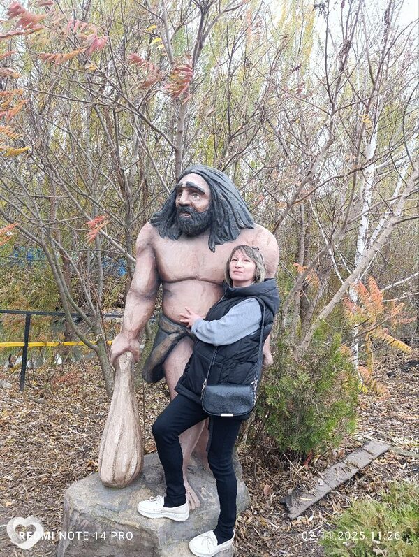 А Нет, Докучаевск