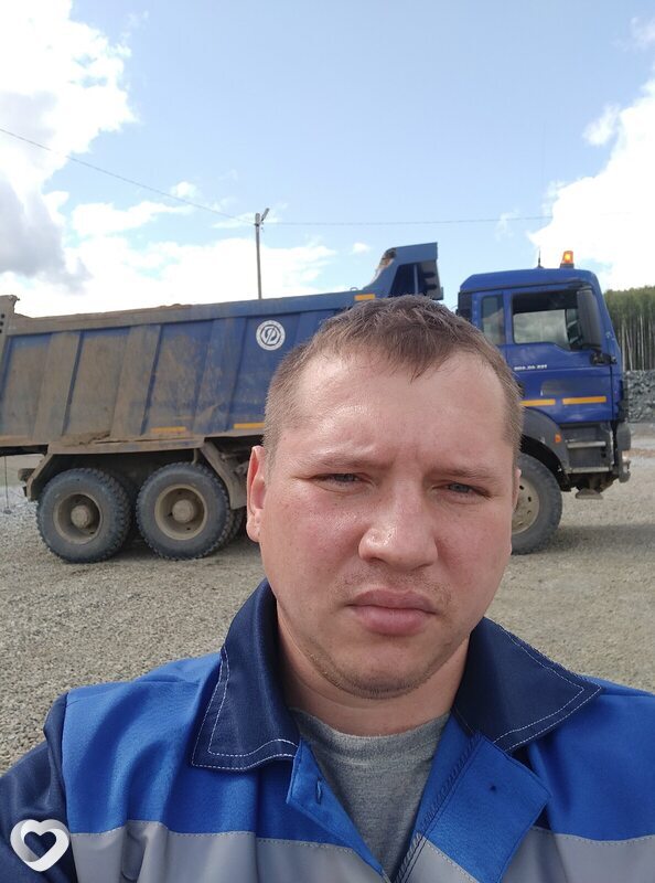 Юрий, Лысьва