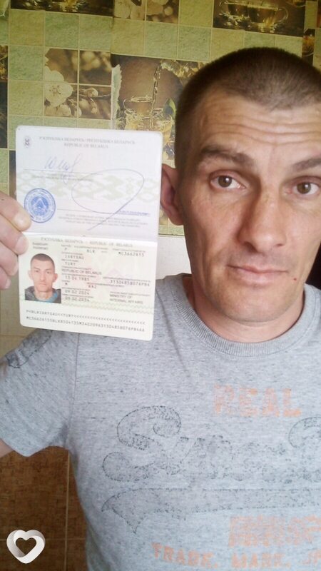 Юра, 41, Солигорске — анкета №1277267