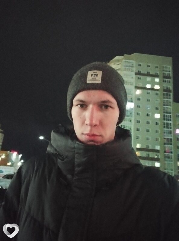Руслан, Пойковский