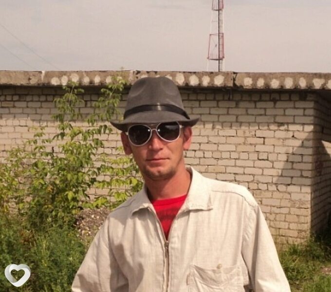 Андрей, Буй