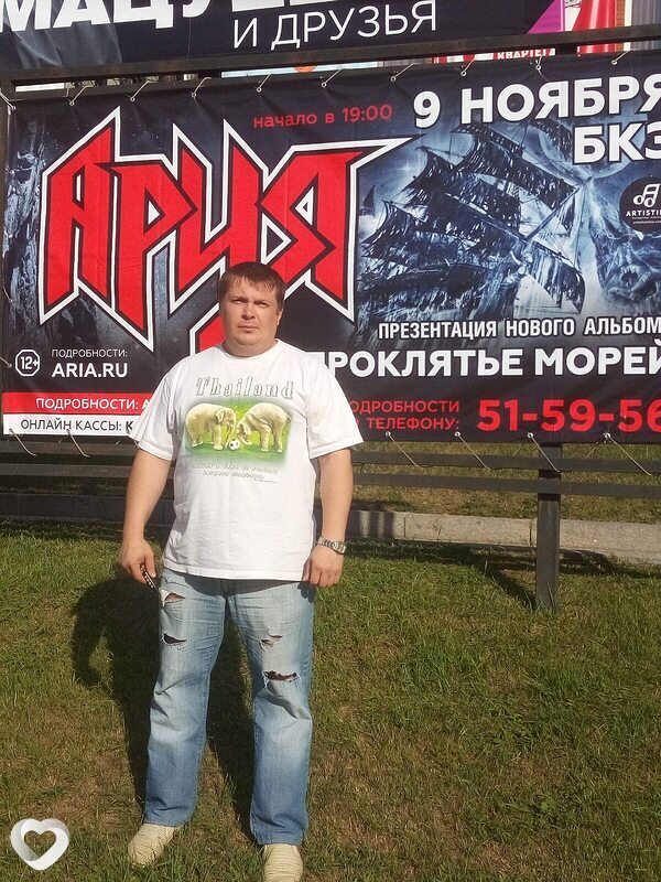 Александр, 44, Томске — анкета №1278133