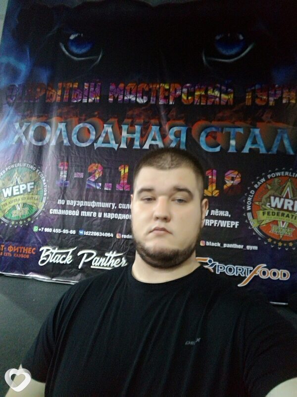 Михаил, 31, Новошахтинске — анкета №1278590