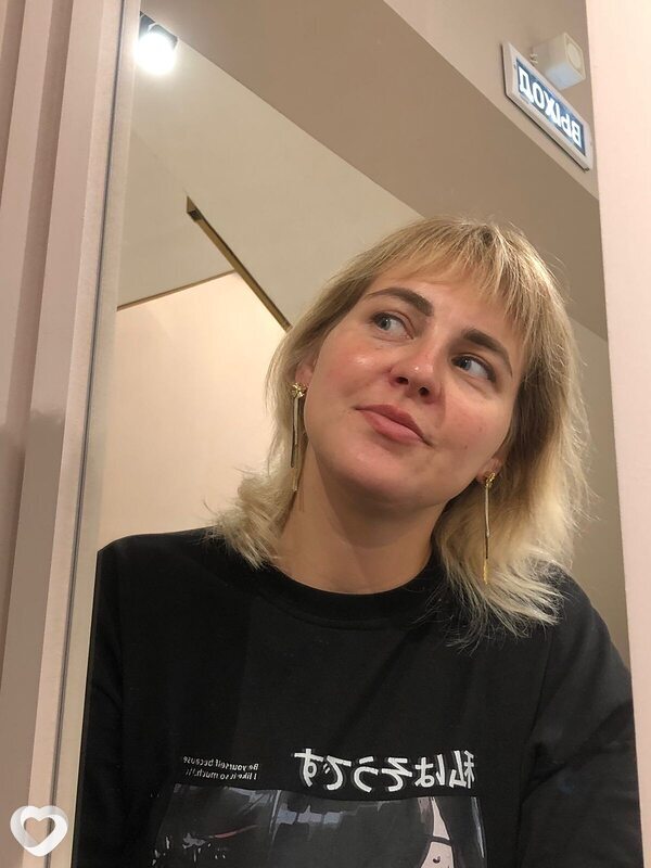 Новинка, 41, Иркутске — анкета №1279079