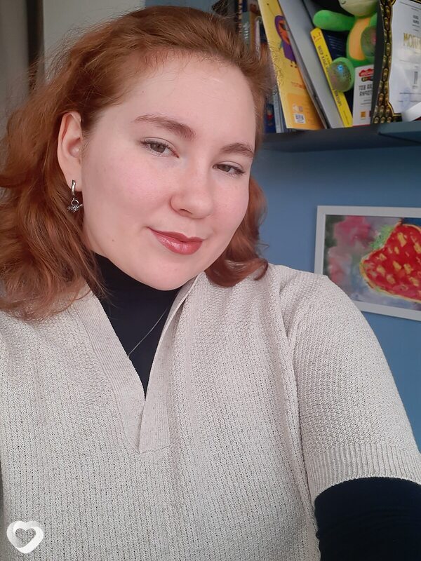 Ульяна, Видное