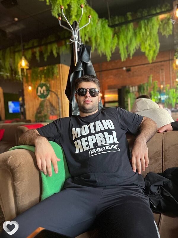 Эрик, 22, Москве — анкета №1279279