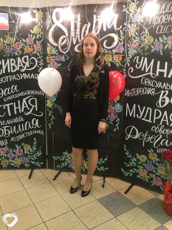 Наталья, 42, Москве — анкета №1279821