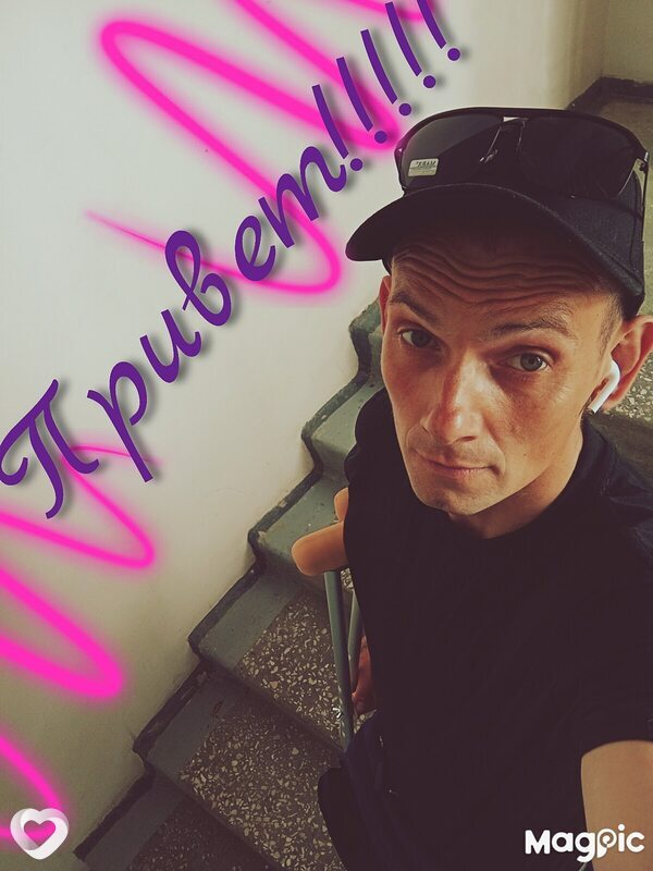 Митяй, 37, Тулуне — анкета №1279935