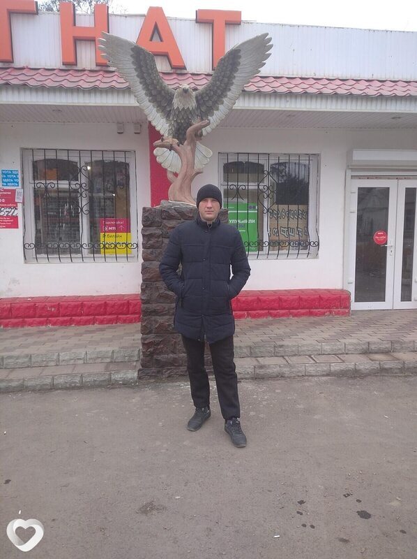 Юра, Прохладный