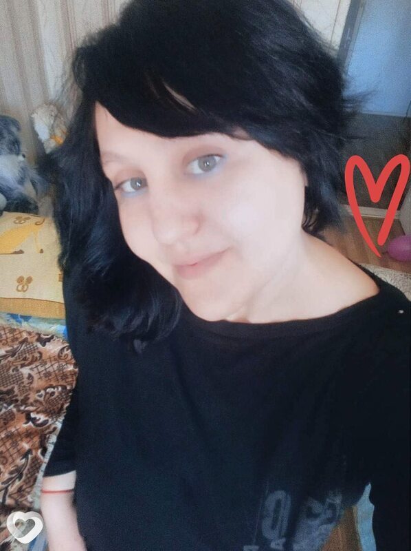 Иришка, Костюковичи