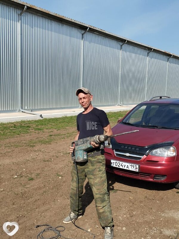 Роман, Выселки