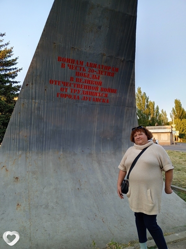 Виктория, 37, Луганске — анкета №1281107