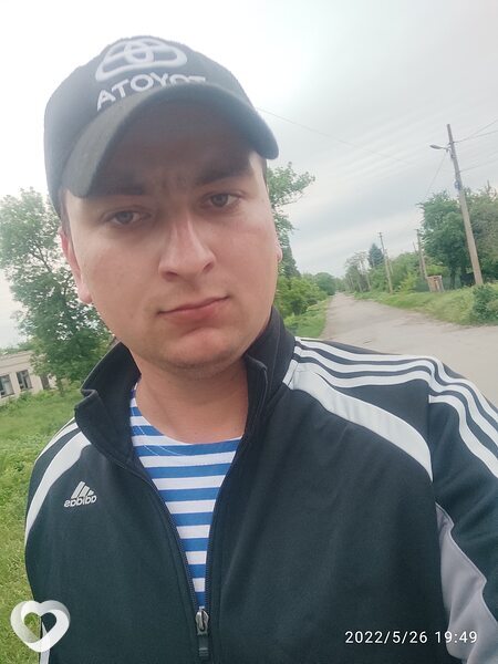 Михаил, Харцызск
