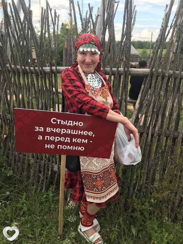 Елена, 52, Ижевске — анкета №1283152