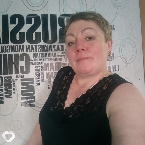 Марина, Свирск