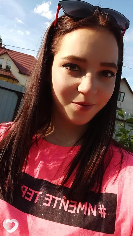 Ольга, 24, Борисове — анкета №1284115