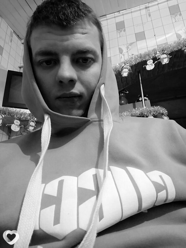 Алексей, Белорецк