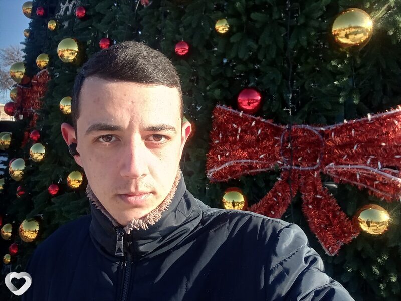Дима, Любон