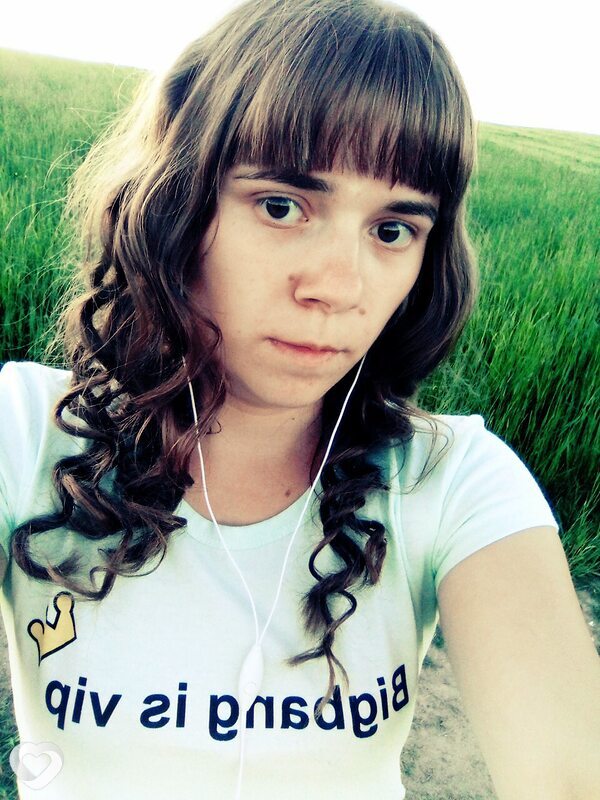 Юля, Верховажье