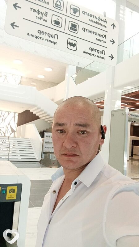 Женя, Боровичи