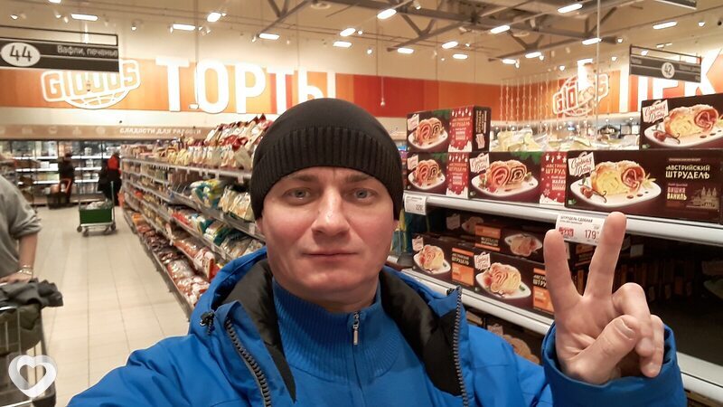 Андрей, Нелидово