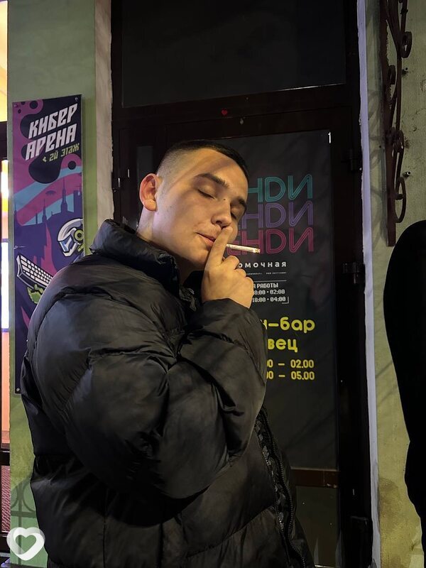 Дмитрий, Белоозерск