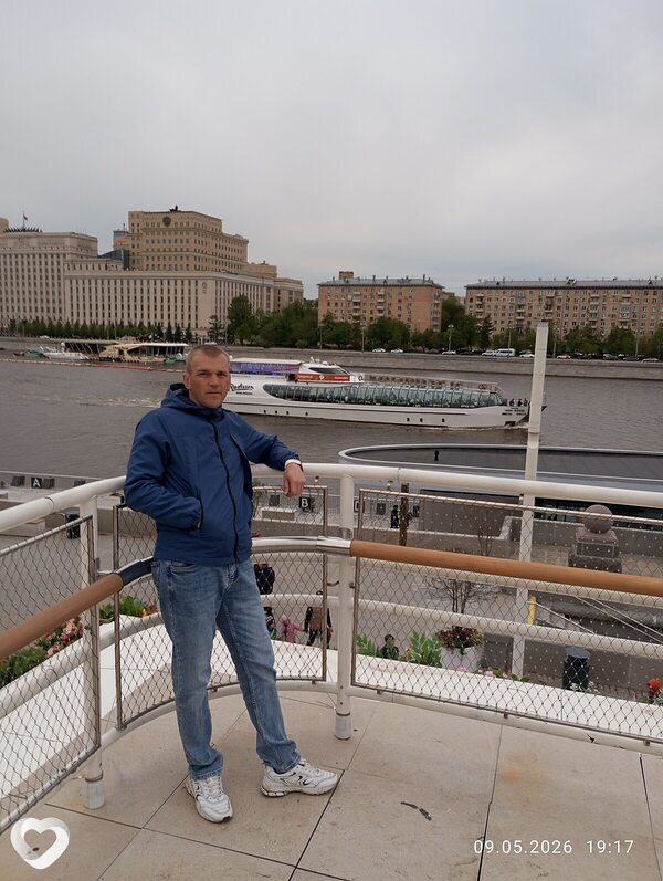 Вячеслав, Москва