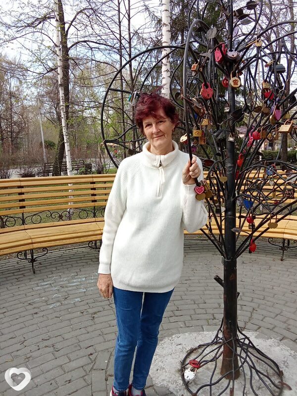 Ирина, Алтайский