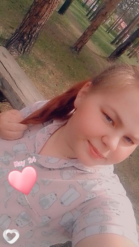 Екатерина, Свирск