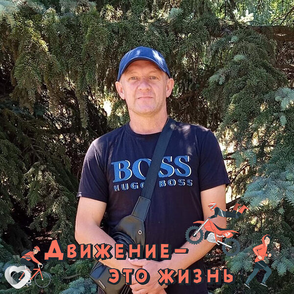 Михаил, 46, Макеевке — анкета №1287070