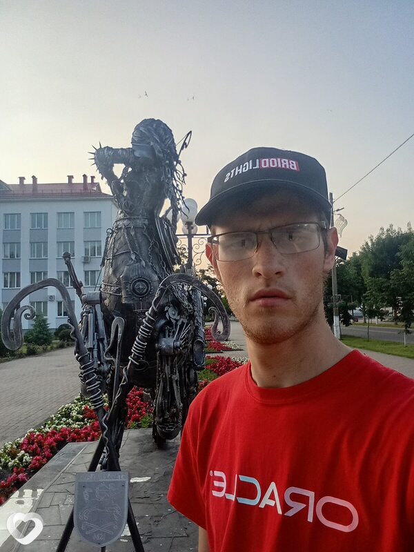 Ваня, Старые Дороги