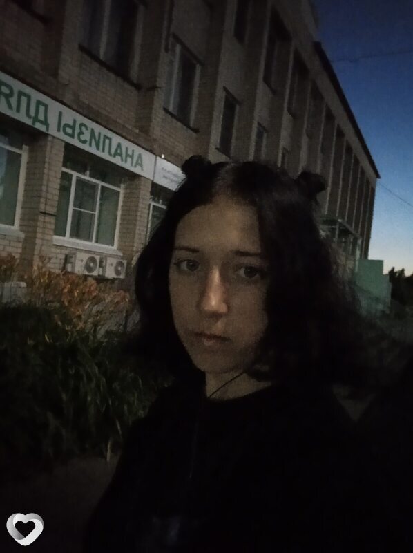 Диана, Уварово