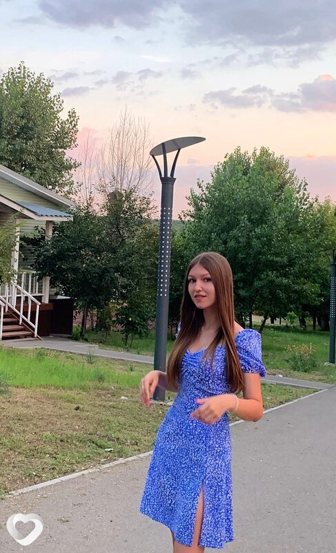 Алина, Тында