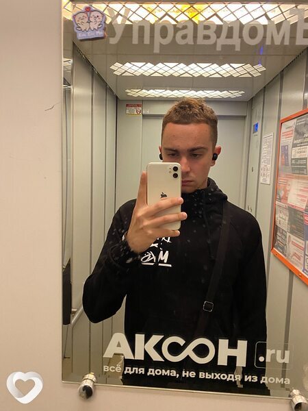 Ярослав, 23, Нижнем Новгороде — анкета №1287789