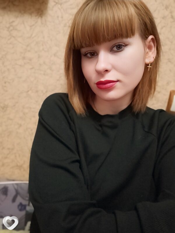 Хулиганка, Новотроицкое