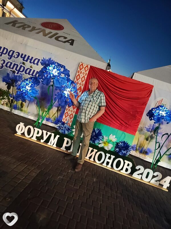 Виктор, Витебск